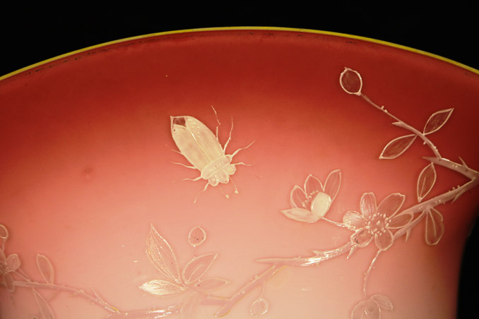 389b - Peach blow square pink satin bowl, hand blown