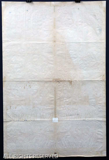 110b - The Conqueror, 27 x 41, Design. 1